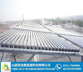 山西双龙新能源 光伏技术赋能绿色发展，高清大图呈现太阳能产品之美