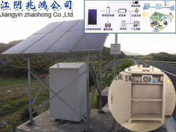 太阳能中小型独立光伏发电系统 灵活高效的清洁能源解决方案