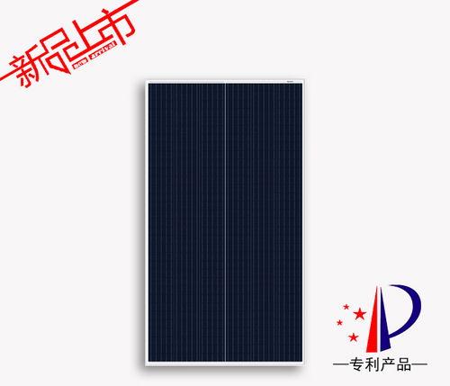 海泰新能携高效组件产品亮相OFweek 2020太阳能光伏在线展